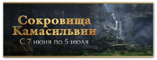 l_wakad.png